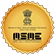 msme certificate